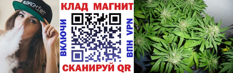 Какие есть наркотики Сатка Марихуана  Кокаин  ГАШ  LSD-25  Меф  Метамфетамин 