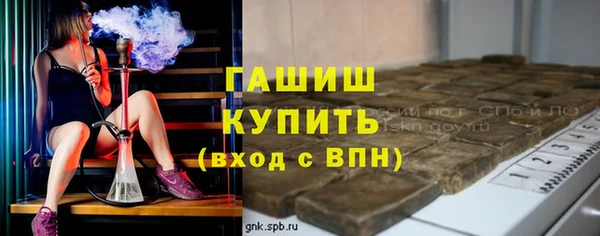 твердый Арсеньев