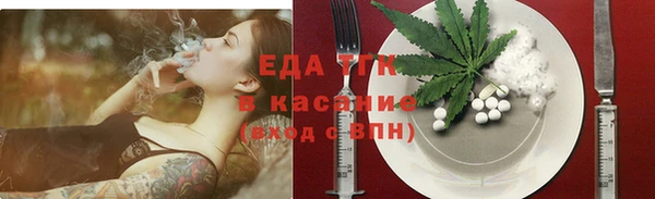 экстази Дмитров