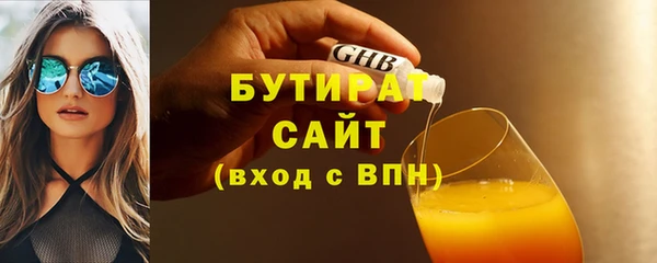 кокаин перу Дмитриев