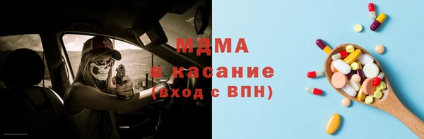 твердый Арсеньев