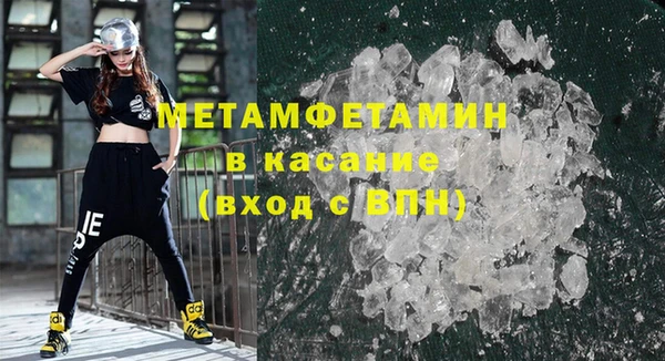 кокаин VHQ Аркадак