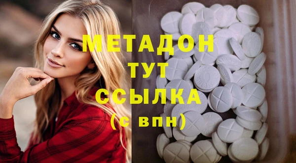 амф Горняк