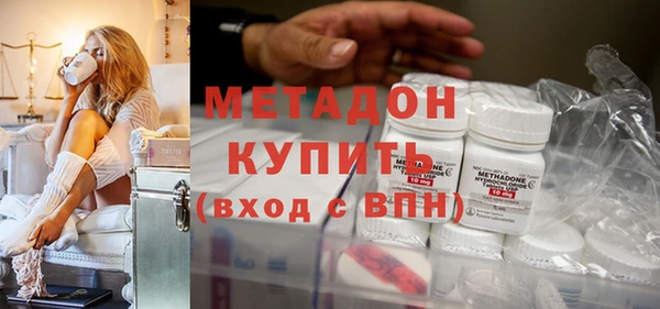 кокаин VHQ Аркадак