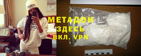 кокаин VHQ Аркадак
