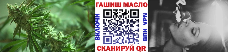 Дистиллят ТГК вейп с тгк  omg сайт  Сатка 